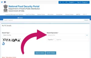 Nfsa ration Card status 