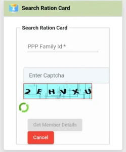 Haryana ration Card download 