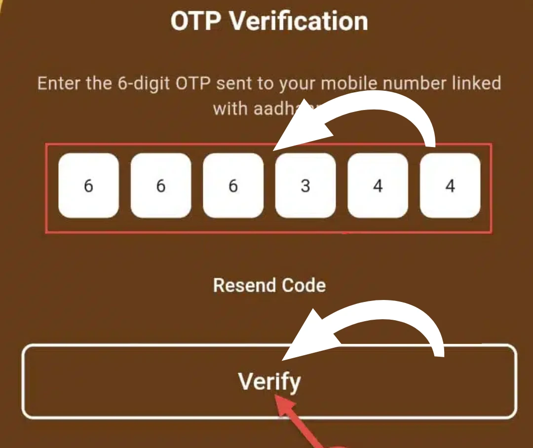 Mera ration 2.0 OTP verification