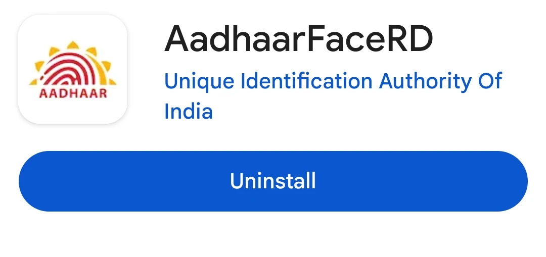 Ration card ekyc face se kaise kare